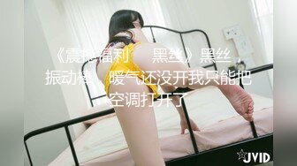 火爆网红玩偶姐姐『HongKongDoll』 乡下海滩玩耍篇2K原版