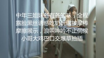 麻豆传媒 MD-0291《 轮奸爆操老板妻女》母女骚B