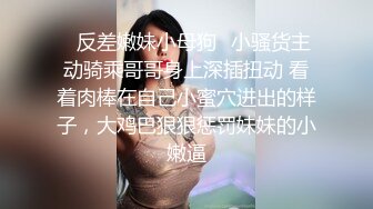 露臉正妹有种想操她的冲动