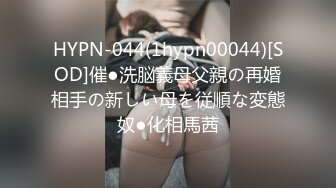 【淫妻绿奴性爱故事甄选】你的女神同意和你交往啦女神喜欢黑爸爸特殊性爱好让我兴奋不已 大神自剪辑