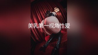 【核弹❤️爆乳女神】91情深叉喔✿ 制服诱惑被包养的秘书 炮机前后玩弄蜜尻淫臀 爆肏湿嫩白虎 羞耻颜射极品女神