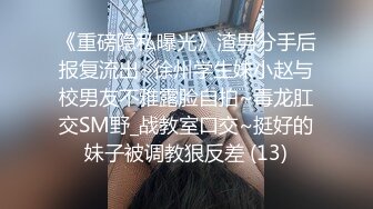 朋友妻最好骑  自家骚妻被人内射 也要内射一线天肥鲍朋友妻 无毛嫩逼操起来就是爽摸着更爽