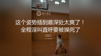 推特現役B站極品反差舞蹈UP主美少女【CErNL】金主定制，噴血裸舞 磕頭道歉認主～稀缺收藏 (4)