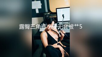 按摩途中美女主动出击 各种手撸，主动口活，估计老板太激动了，无套插入后听到美女被干的嗷嗷叫