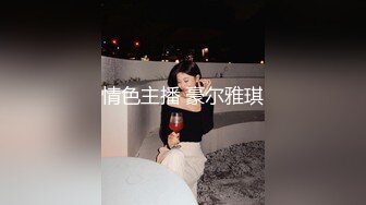 性感黑丝美少妇紫薇 大奶子 大乳晕 稀美肥鲍鱼