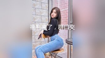 大战25呼市美女