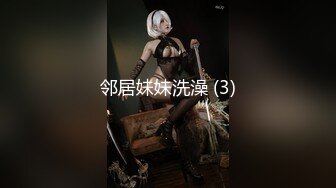 香蕉视频 xjx-0042 兄妹之间乱伦不可说的秘密-梦研