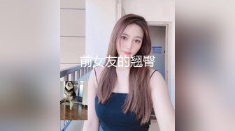 STP21877 极品优女郎-妩媚御姐-?北条リエコ?，Only外网福利流出，火辣牛仔妞，淋浴诱惑，泳池吃鸡口射精液！