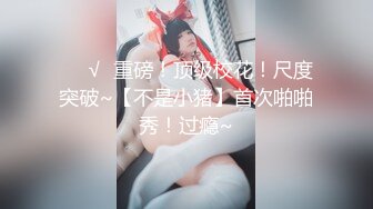 众狼求购很火的Onlyfans网红绿帽夫妇SirBAO身材健硕黑猩猩大战白嫩极品身材少妇各种变态体位第二弹 (6)1