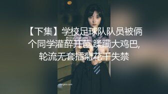 大神一下子拍了5个台湾的大学美女 看看有什么不一样