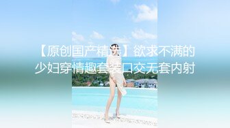 《顶级女神重磅泄密》最新流出秀人网波霸尤物女模极品名媛【田冰冰】珍贵大胆私拍露脸露逼水晶J8黑人般大J8紫薇潮吹~炸裂1