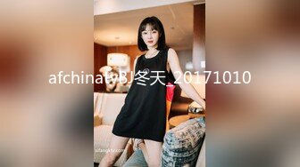 冠希传媒 GX-007 毒品控制AV女优快乐水上瘾秒变母狗