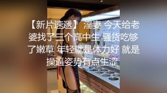 kcf9.com-大神趁父母不在家把漂亮女友带回家各种姿势爆插完美露脸