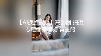 kcf9.com-厕拍影楼拍汉服写真的小姐姐 美貌若天仙逼黑如焦炭反差感十足