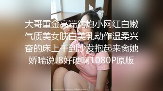 TWTP 小吃店女厕全景偷拍多位美女嘘嘘各种美鲍全部收4 (3)