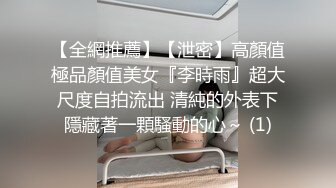 【气质新人美女主播女仆装】完美露三点搔首弄姿手指不停抠逼，刺激自慰阴蒂