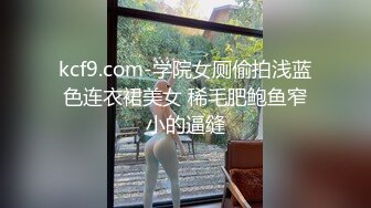 酒店女厕近距离偷窥美女服务员会呼吸的小嫩鲍