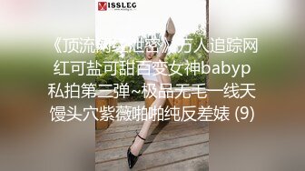 94小炮友在窗户边做，91手势验证