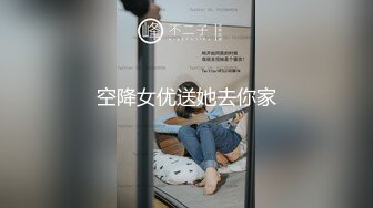 神级大师商场极限抄底多位小姐姐裙内，各种透网丁字内裤阴毛外露，白裙骚女无奶罩出门一对车灯清晰可见