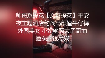 女神怀孕了依然天天被干被内射【小点点】 【15V】 (5)