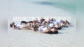 酒店内部员工女厕全景偷拍多位美女职员的小黑鲍 (2)