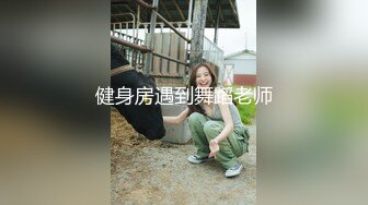 捷克更衣室美女试穿内衣偷拍系列 (36)