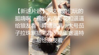 侧面后入长发黑丝美少妇，大金耳环带金表，一看就是有钱人