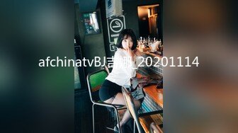 【新片速遞】 小美眉被操的不要不要的 小贫乳 逼毛操浓密 哪来什么性爱技巧 不就是靠猛怼吗