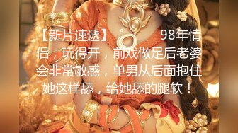 STP25308 ?惊艳少女? 精美爆乳少女双人组▌黎菲儿x宝七▌暗夜魅魔人间取精 巨根初体验 硕大酥乳汹涌澎湃