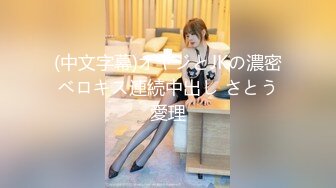 【新片速遞】  三个小伙各自带着漂亮的小娇妻酒店玩换妻❤️玩游戏输了脱衣服最后全部脱光光