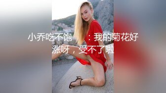 【极品收藏??绝密007】反差婊纯视频版冠绝古今不求淫荡乱天下但求反差暖世人性爱女主角篇 高清1080P版