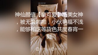 MCY-0198 宋东琳 我的女兄弟晋升老色批炮友 不伦黑料外流 麻豆传媒映画