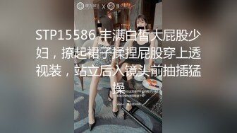   高挑眼镜御姐酒店约个单男手持镜头啪啪做爱拍摄，后入一顿操