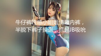 【Stripchat】“啊好痛啊，哥哥不要”反差邻家小妹范女主播「jennyjoice」手指捅屁眼模仿被爆菊【自压水印】