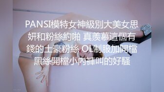 细腰美腿极品少女！和男友居家爱爱！楼梯上操逼，骑乘位美臀深插，跪着后入嫩穴，让人欲罢不能