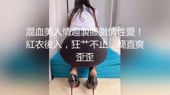 STP24351 麻豆传媒 MM-048 情色指油压 痴女按摩师的额外福利 吴MM