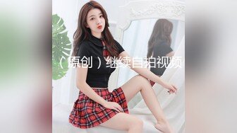 【同性】女同 我们做爱吧