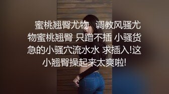 可爱伪娘·· CD抽纸小隶 ·· 美不胜收，这颜值杠杠滴，和哥哥无套啪啪，内射太爽了！