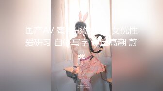 这个真的牛逼~勾搭高手【你的户外小淫妇】天天穿丝袜高跟鞋鞋 户外勾搭~考验男人的时候到了 (3)