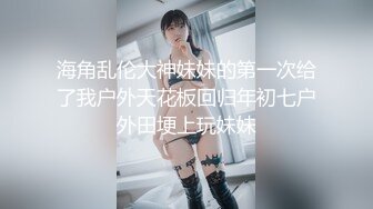 FC2-PPV系列 漂亮美女吃鸡啪啪 初撮影 吃饱喝足回房间连操两次 无套输出内射 (1)