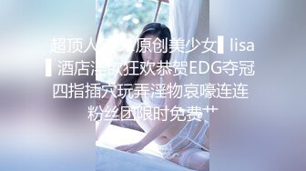 闺蜜女同双御姐【苍井潮喷姬】互吻互舔互吸啪啪~舌吻舔脚~道具自慰尿尿【14V】 (1)