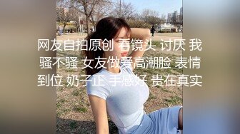 叫声如何？如果觉得好传全的