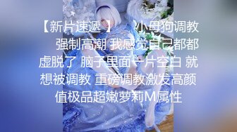 【AI换脸视频】李嘉欣 黑丝女教师的好色传说2-两位男同学终于发现，原来传说竟然是真的