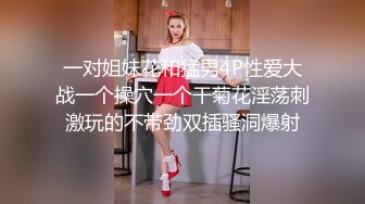  蝴蝶逼摘女小狼女，颜值很高全程露脸跟小男友激情啪啪直播大秀，淫声荡语互动撩骚