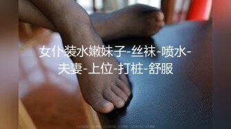 【新片速遞 】 蒙面大哥双飞两个极品人妻，淫荡风骚一起伺候大哥，口交大鸡巴让大哥吃奶玩逼轮草抽插，淫声荡语不断好刺激[1.14G/MP4/01:03:46]