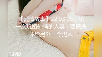 顶级绿播下海【小玉777】黑丝美乳裸舞~骚舞露点抖奶~更新至4月合集【138v】 (75)