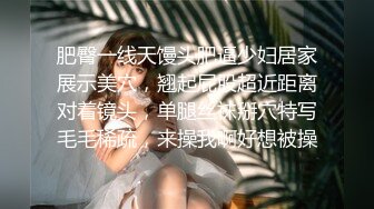 PMC-401 李蓉蓉 儿子怒操导正卖淫小妈 肉棒抽插教育下流骚穴 蜜桃影像传媒