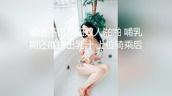 邪恶的房东躲在梳妆台下面偷拍下班的打工妹回来洗澡