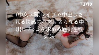 【新片速遞】  韵味熟女人妻 这个阿姨看着好有感觉 身材保养不错 鲍鱼也嫩 被操喷了 操抽搐了 内射