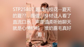 妩媚极品吸精尤物哥哥 用力 奈奈Nalnal 一具美妙的胴体 看着就起了冲动 1V